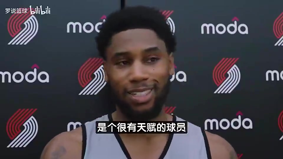 如今看来有点难队友韦斯利曾夸赞杨瀚森肯定能拿最佳新秀