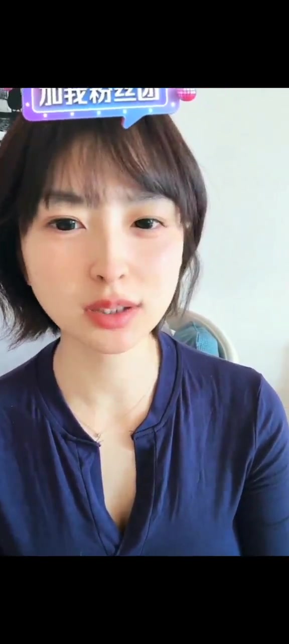 被热火吊打登哥粉丝小姐姐眼含热泪谈快船处境 看出来是伤心了