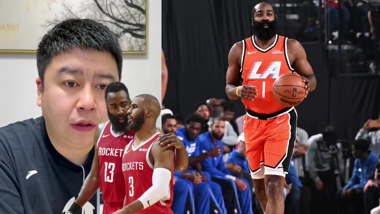 队记爆料哈登想离开快船大史该走了啊去骑士是绝佳目标阵容完美搭配