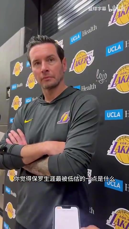 招募来湖人雷迪克此前不希望保罗带着冠军退役因为这意味着湖人本季没夺冠
