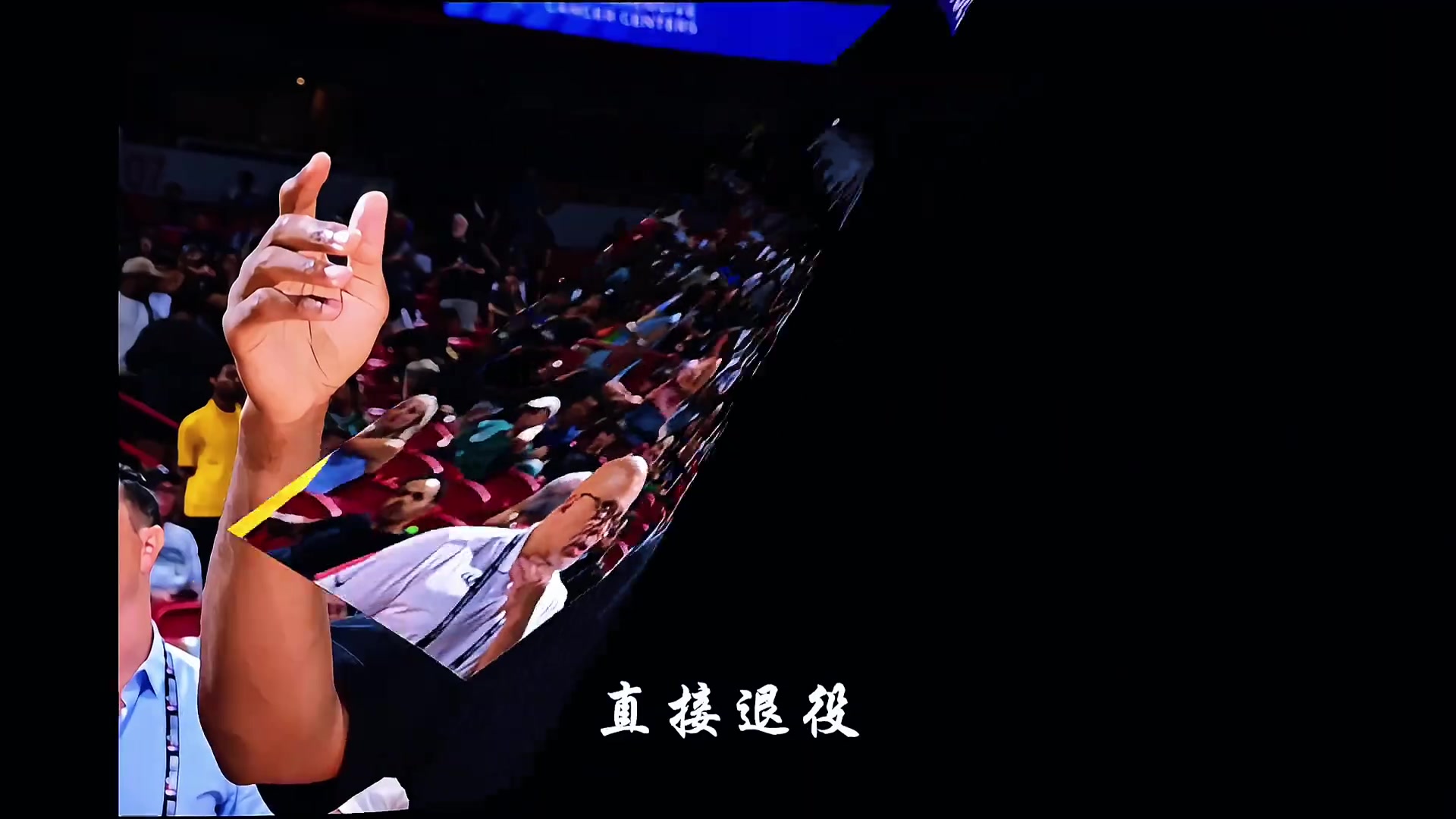 被快船遣返回家后 保罗下一步会去哪加盟雷霆或成最佳选择