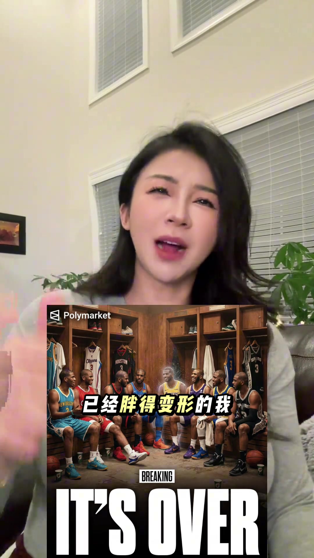 这操作真的太没品了咱源哥生气了