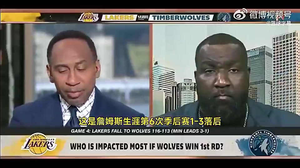 美国杨毅此前詹姆斯唯一的1-3逆转是因联盟帮忙禁赛追梦