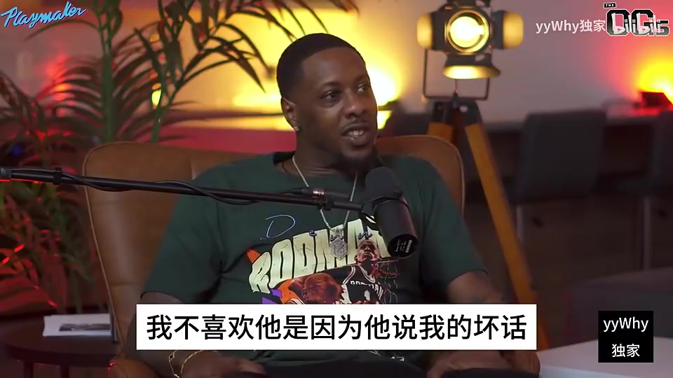 查尔莫斯TT就是个舔狗我都没说詹姆斯坏话他就去播客喷我