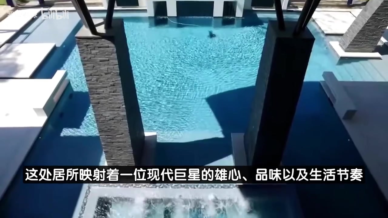 揭秘哈登2415平休城豪宅8个卧室7.5个卫浴间奢华与静谧交融