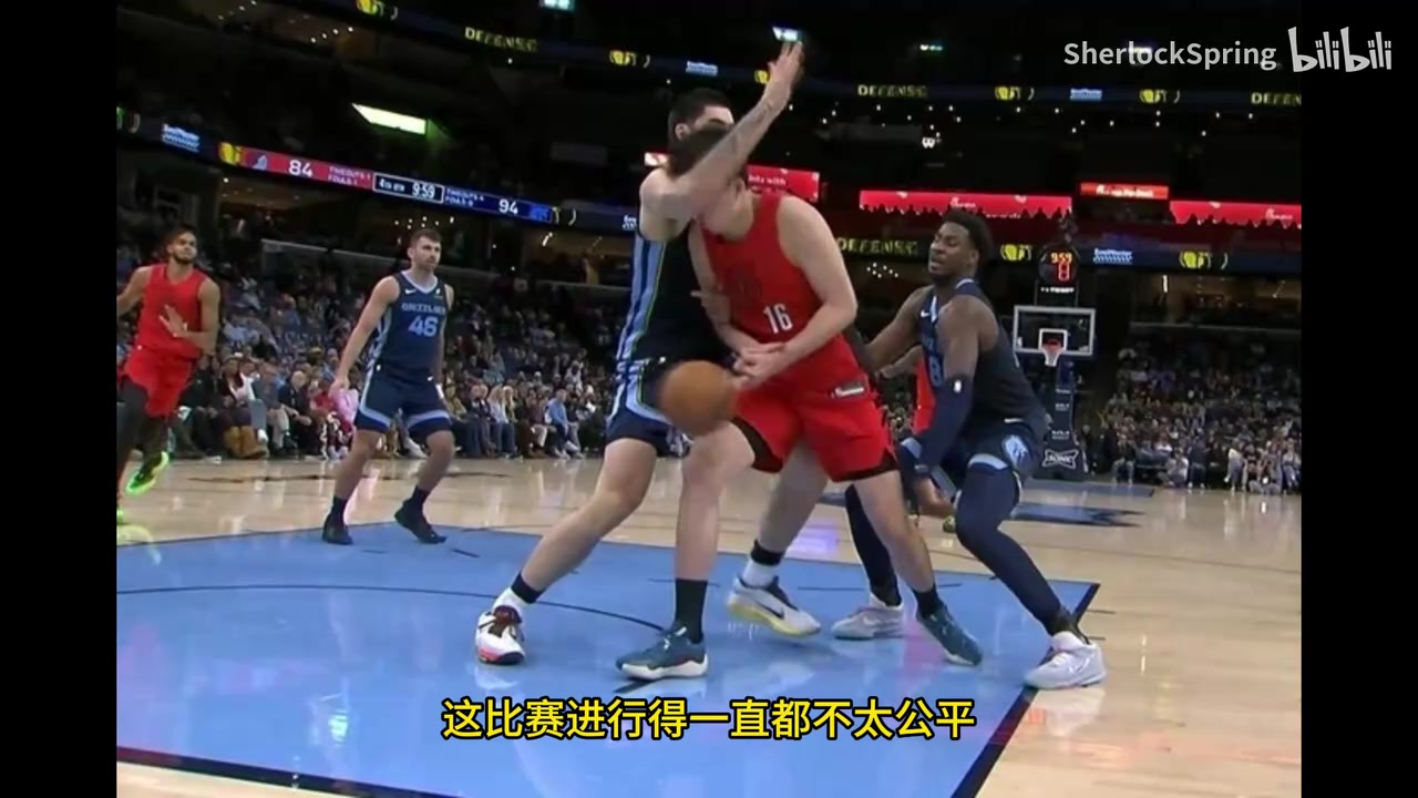 埃迪打翻杨瀚森英文解说有球员倒地不起裁判还让灰熊发球荒谬