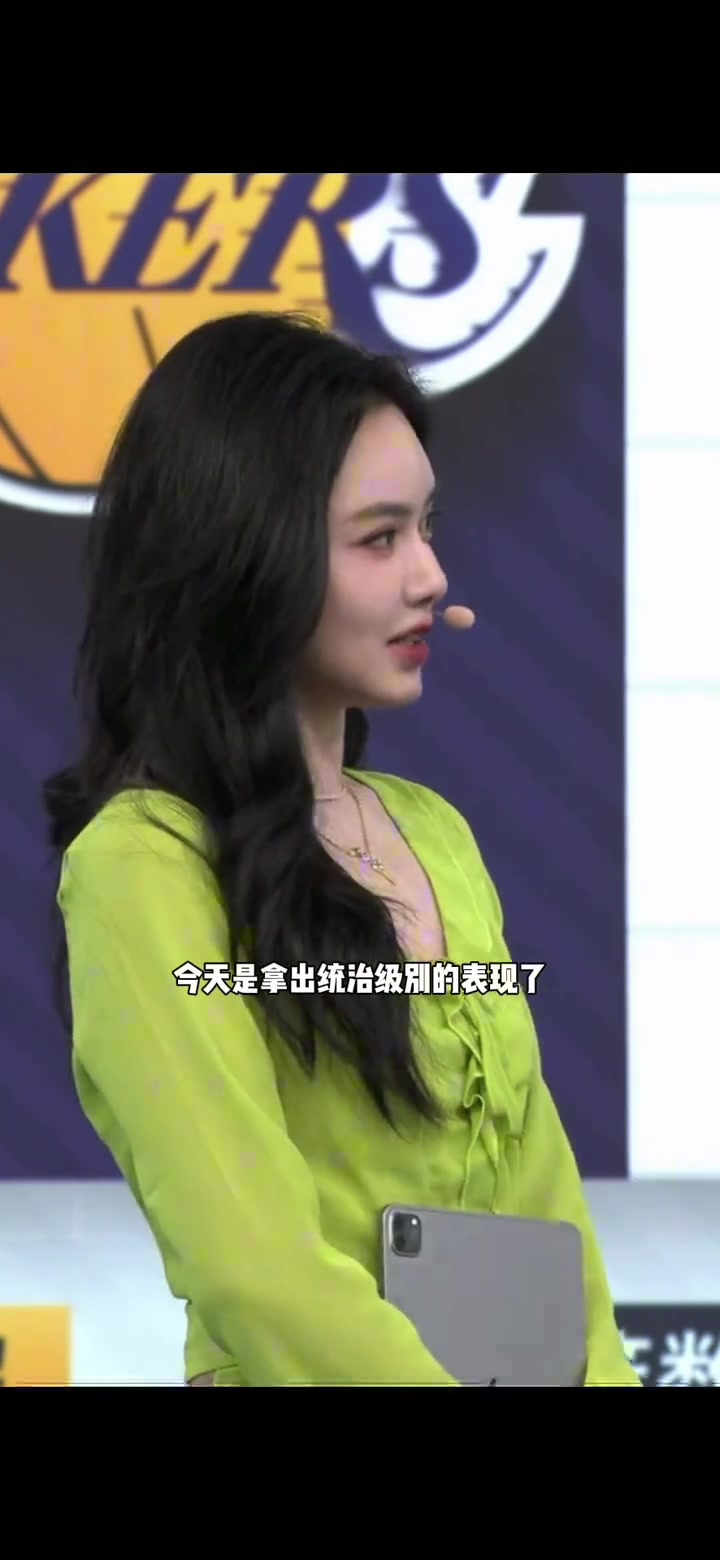 美娜老詹是年迈的国王但年迈的国王也依旧是国王