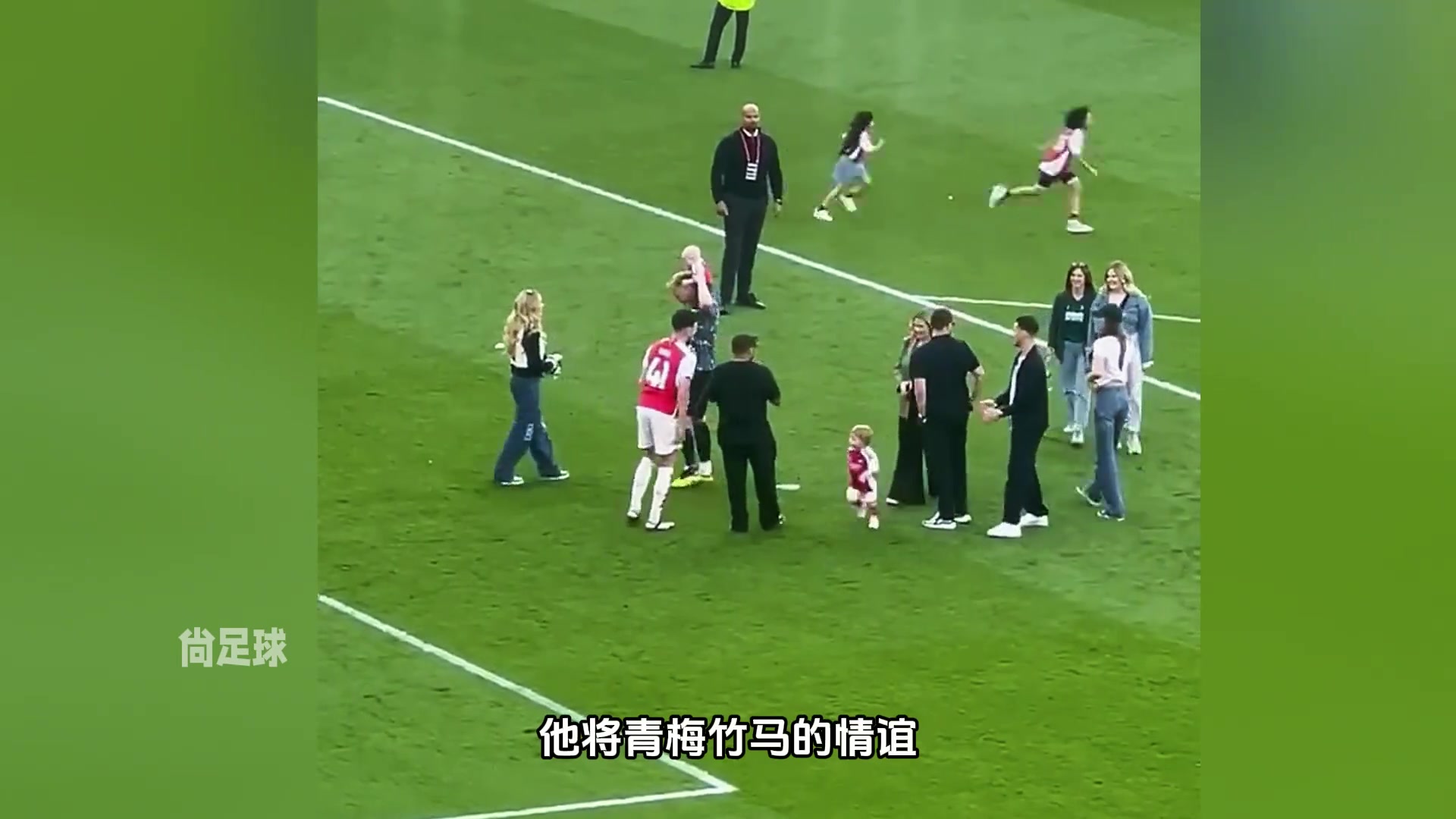 赖斯贤妻扶我凌云志我还贤妻万两金