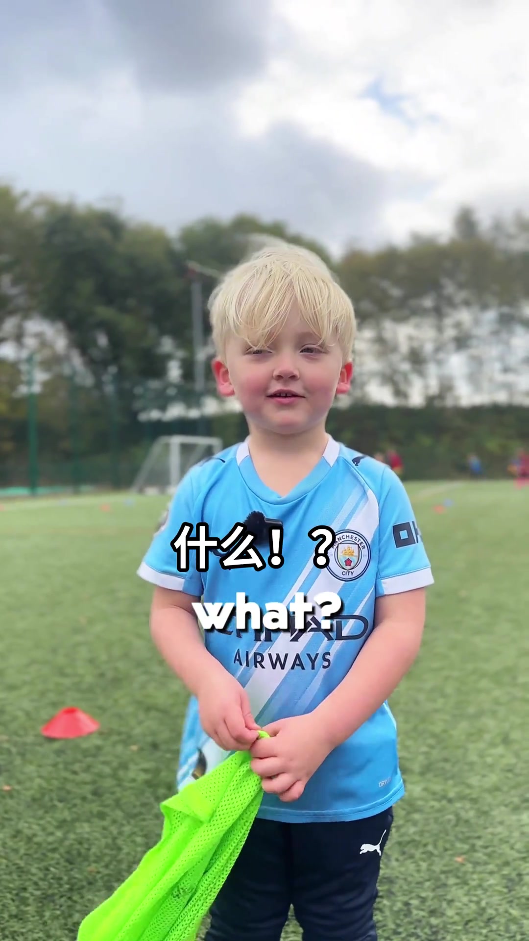 身在曹营心在汉小球迷我想穿曼联7号那是C罗的号码