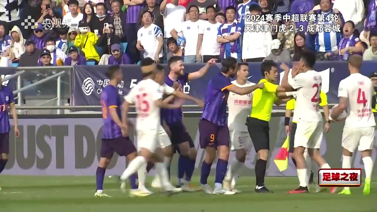 韦世豪挨骂很正常梅西詹姆斯也会头脑发热C罗也会反击球迷