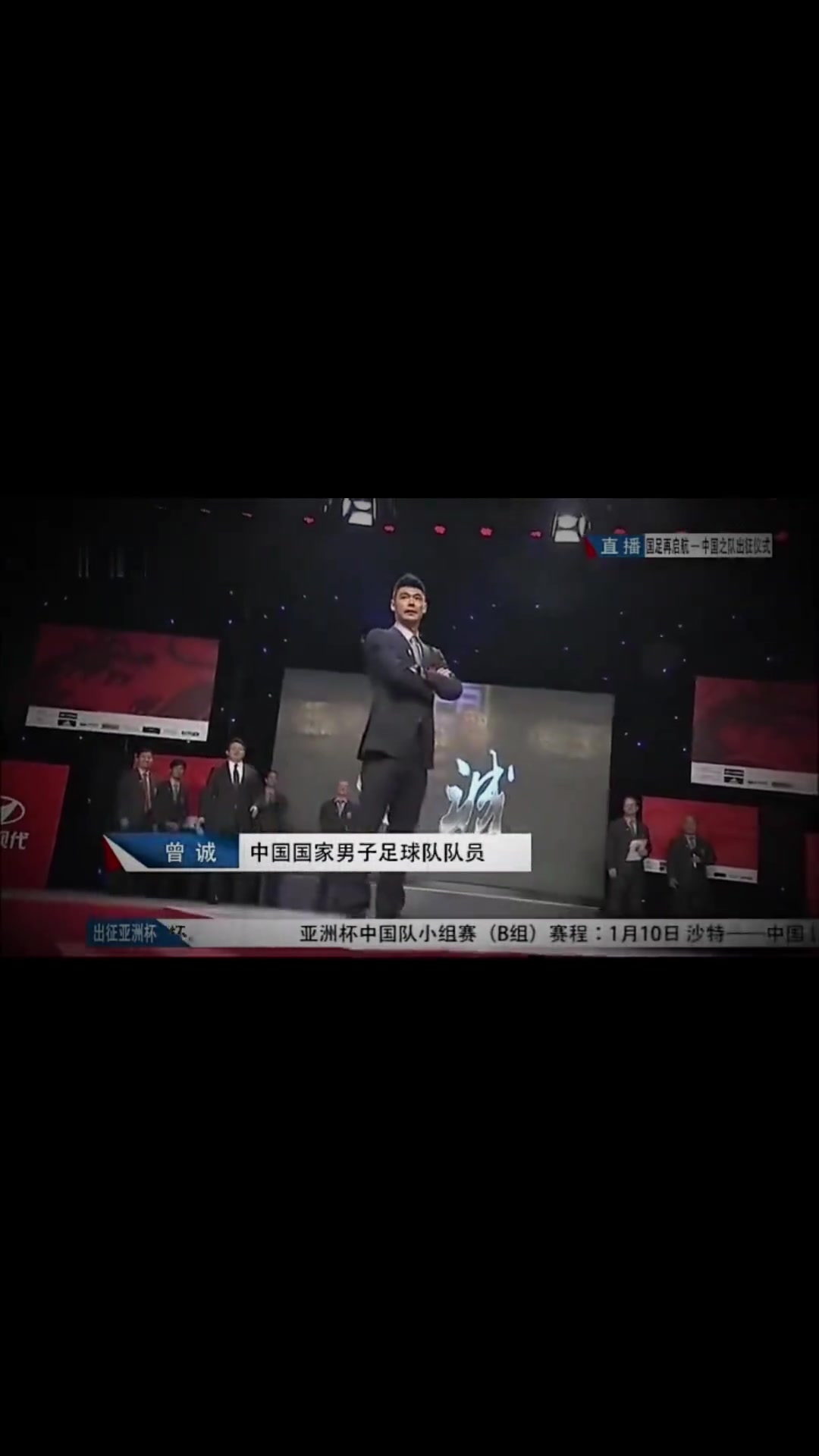 曾经风光无限的国家队却成为别有用心之人的拉踩对象