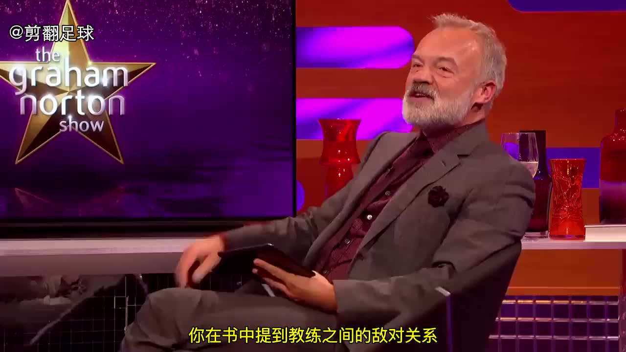 名场面温格此前做客诺顿秀回顾与穆里尼奥的著名冲突