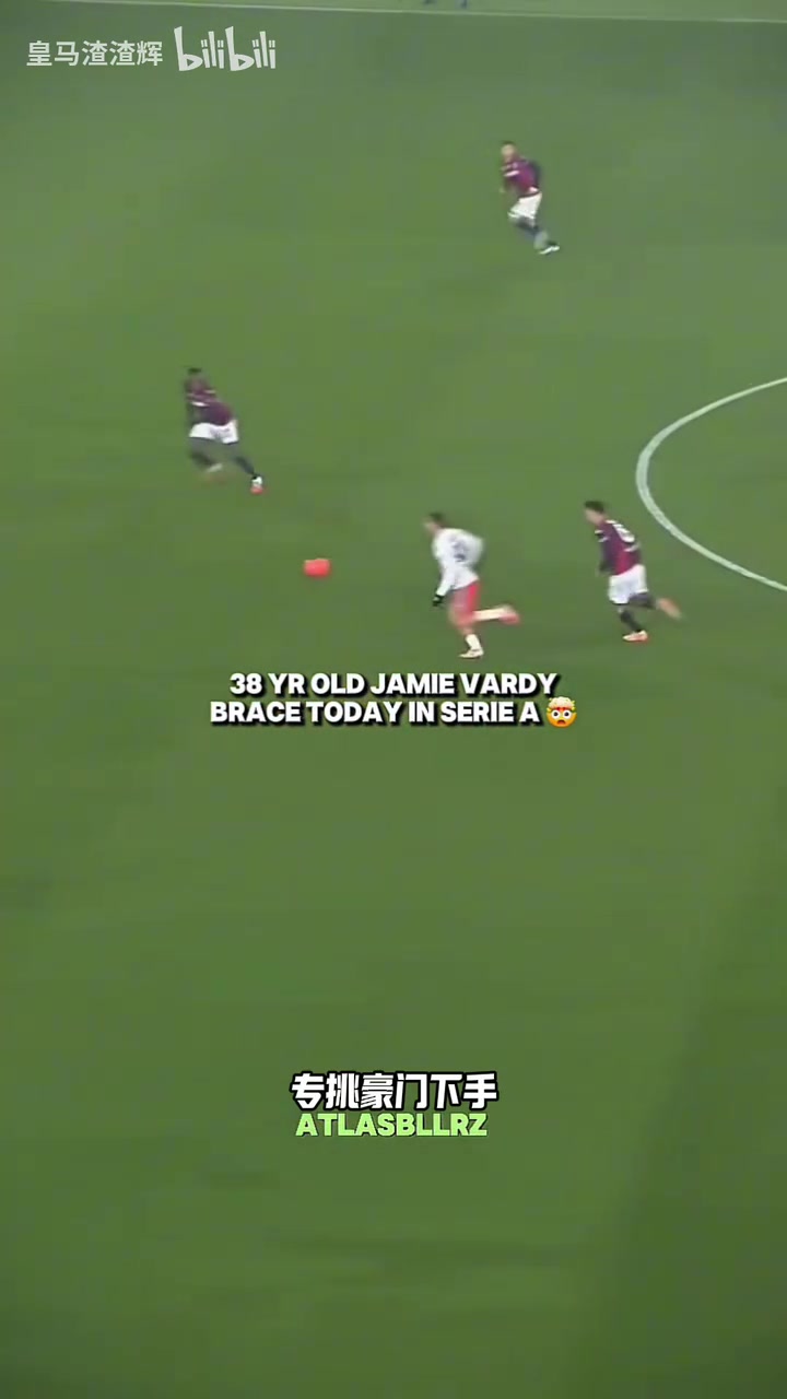 你以为他老了38岁瓦尔迪意甲再爆发6场4球7分到手