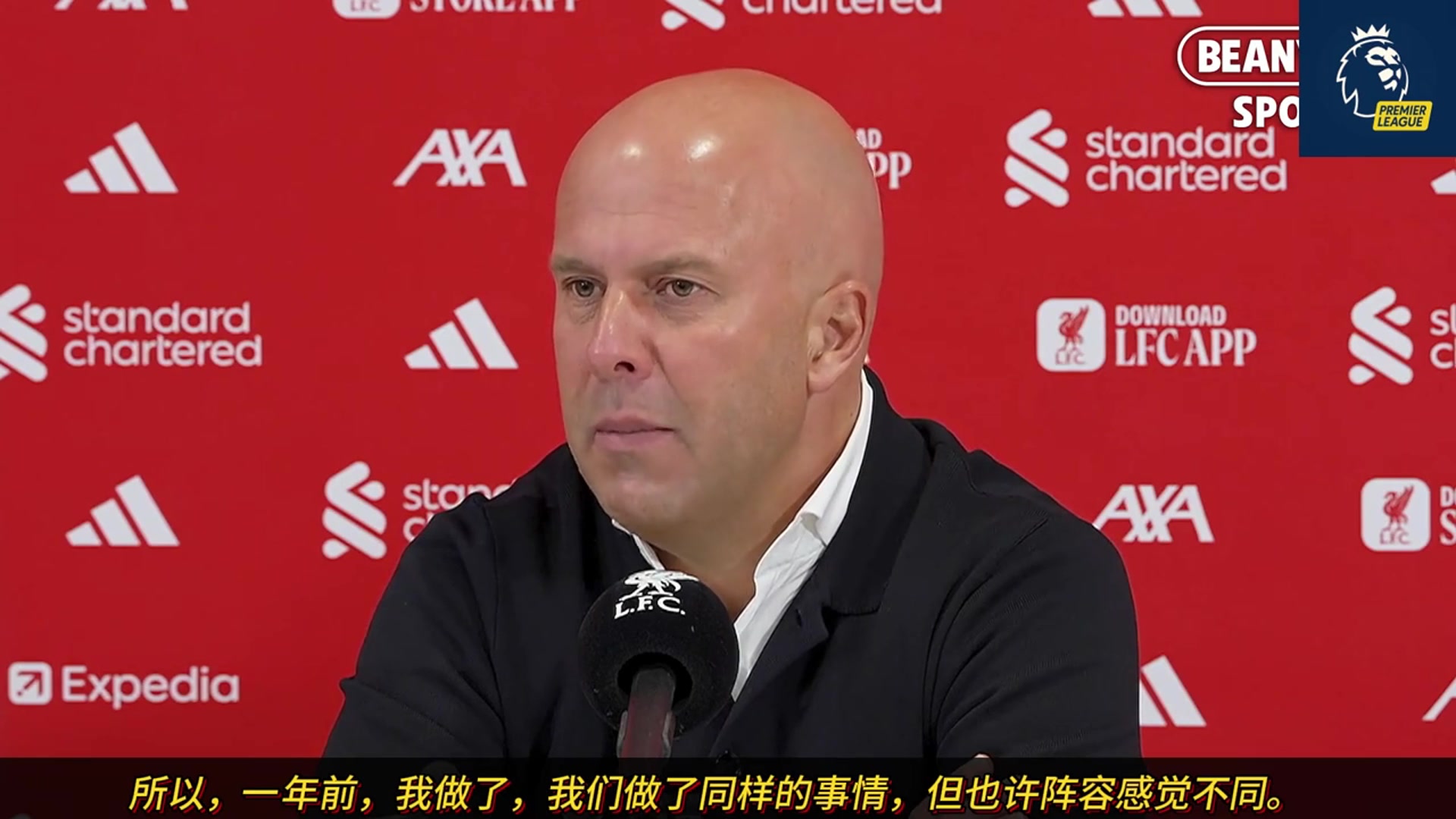 不够斯洛特曼城轮换仍像首发蓝军有埃斯特旺我只能上小将