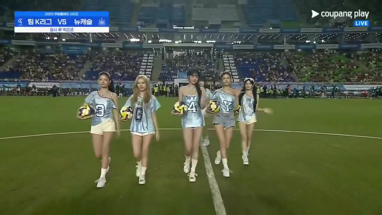 K联赛全明星赛永远少不了女团来助兴