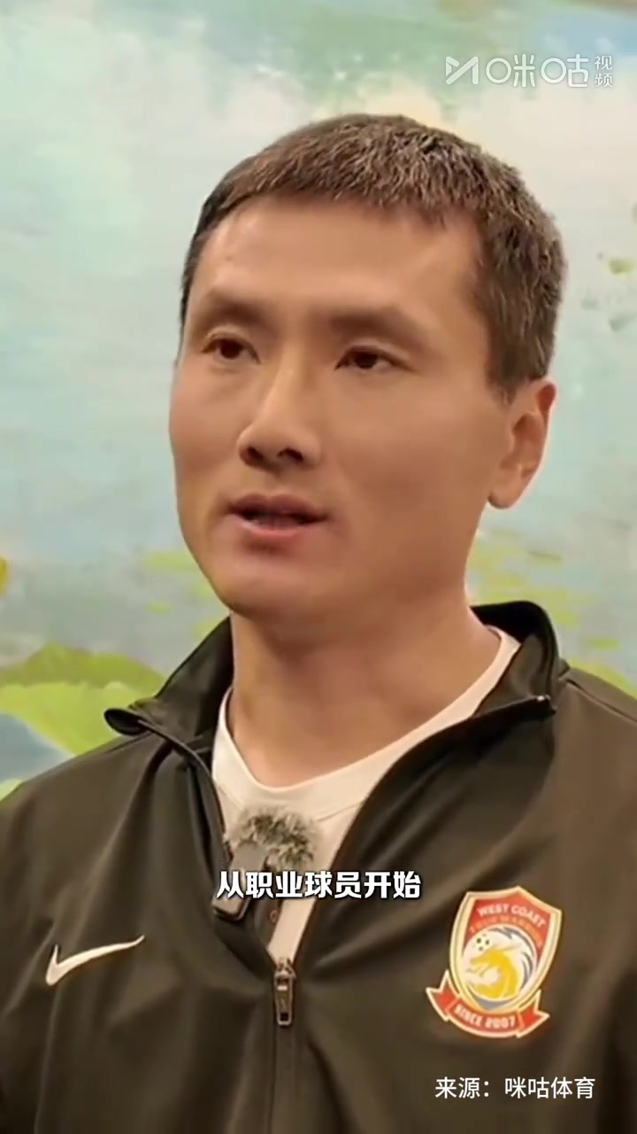 邵佳一真情流露我对国安唯有感恩