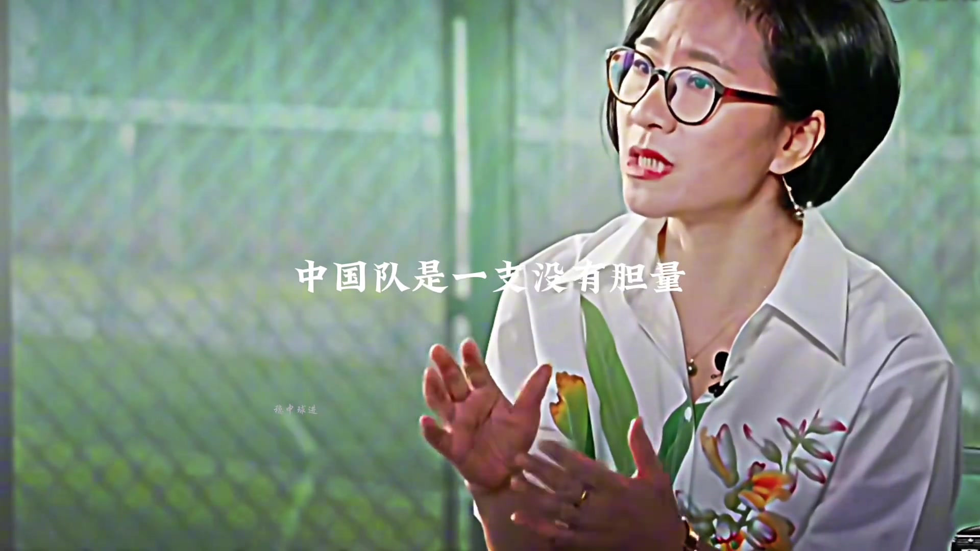 当年范志毅评价里皮辞职他不仗义哪怕不出线你也不能撂挑子