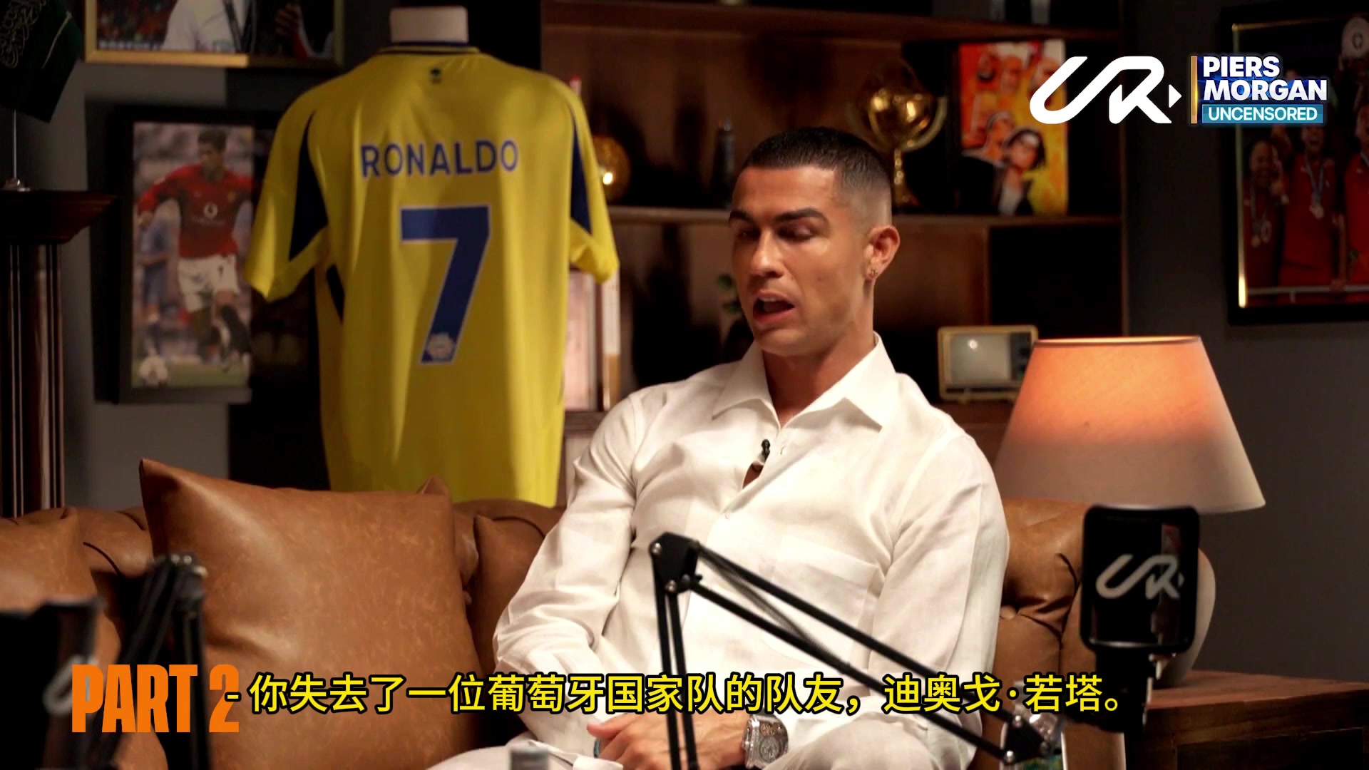 C罗谈若塔去世我哭了很久这令人非常难过