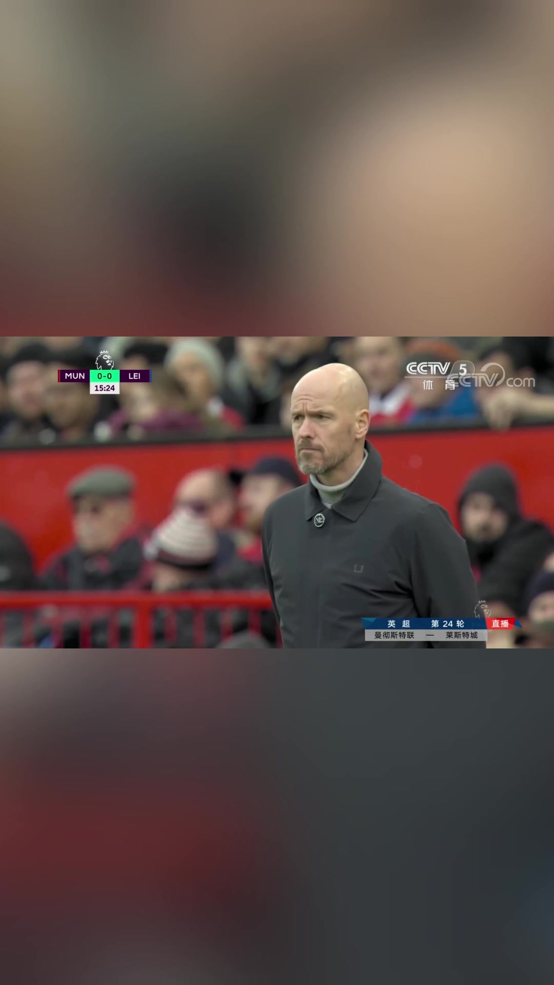 经典贺炜解说名场面解决了C罗的问题曼联进入了滕哈赫时代