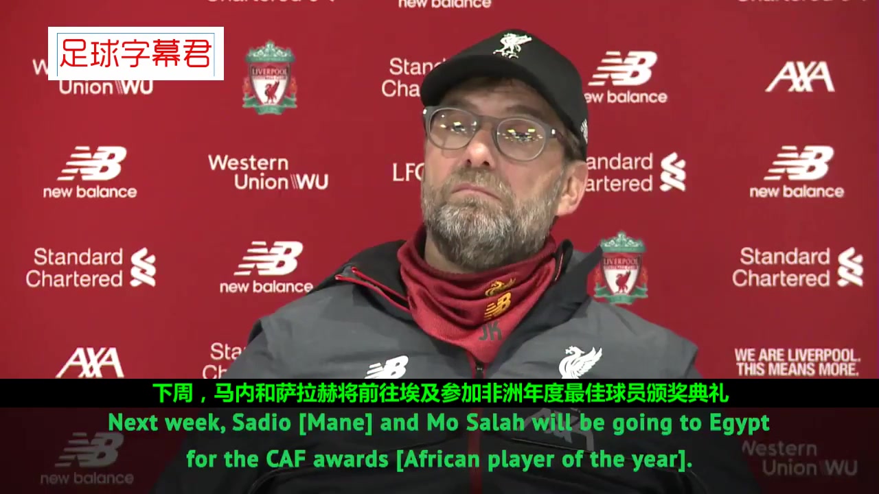 当年谈马内和萨拉赫谁会夺得非洲最佳克洛普设两个第一就好了