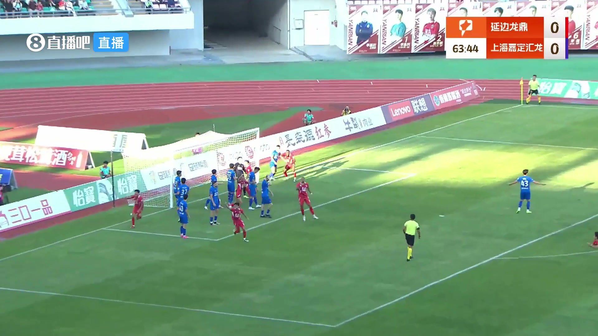 中甲延边外援复制昨日申花名场面多明戈斯角球直接旋进球门