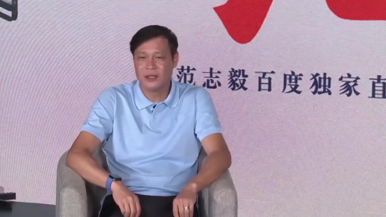 曾被问和赵鹏还有联系吗范志毅我是真的不认识他