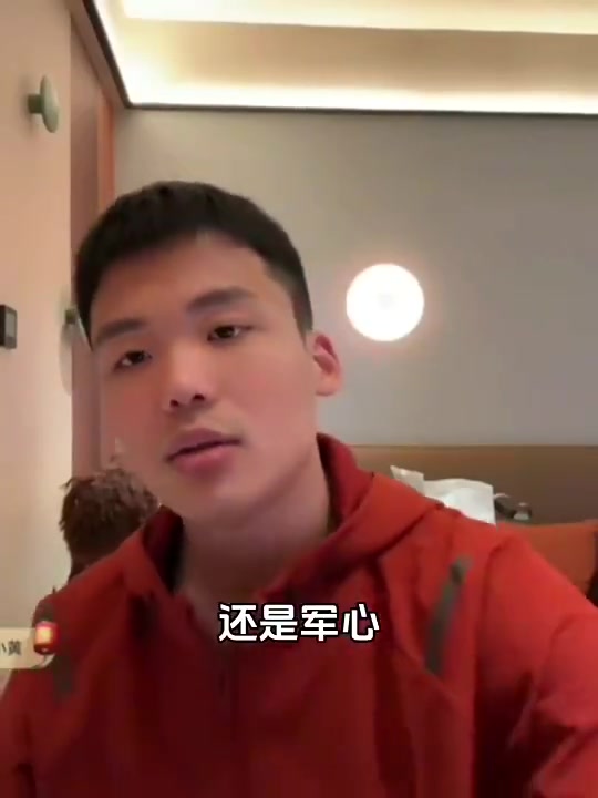 克洛普比斯洛特差在哪里王楚淇克洛普肯定比斯洛特强啊