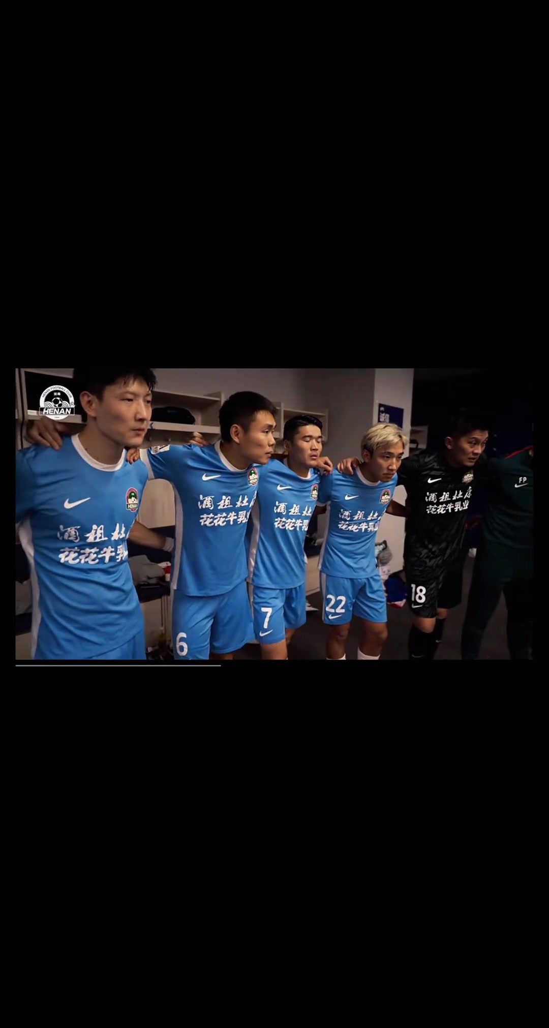 王上源赛前喊话球可以传丢但对抗不能丢争取让他们把嘴闭上