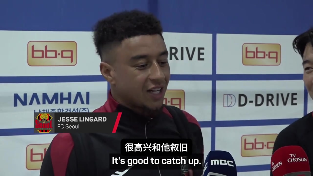 好基友林加德拉什福德只要保持专注他会在巴萨取得成功