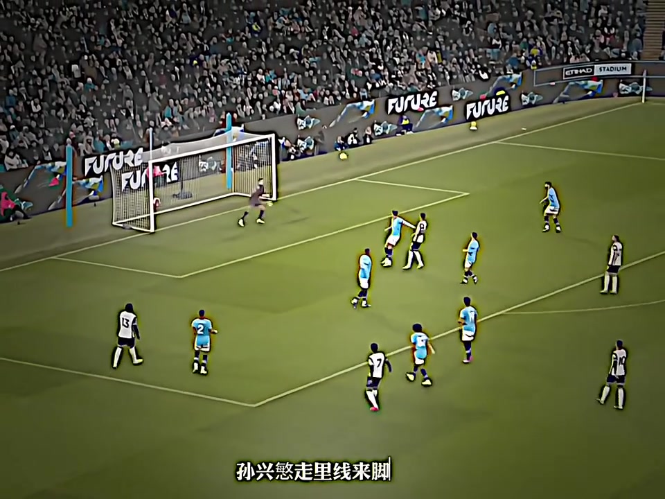 曼城面对亚洲一哥的射门他做出了教科书式的扑救