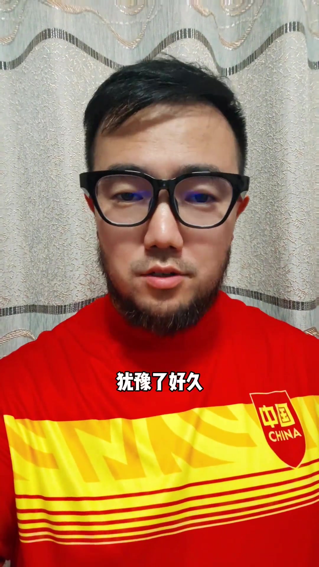 潘伟力足协该考虑限薪被越南球队骑着撒野怎么好意思要几百万