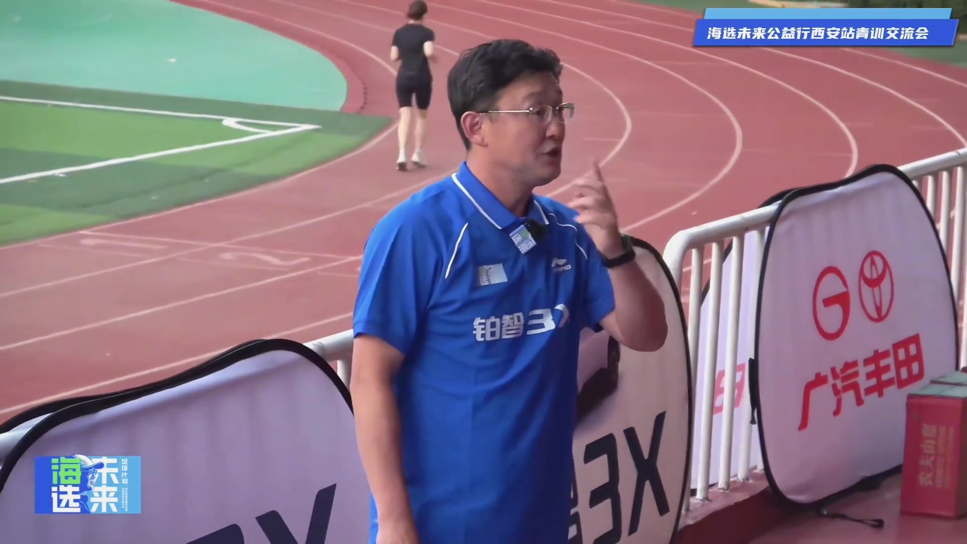 孙继海网上说我做这么久青训 国字号都没我球员他们不懂足球