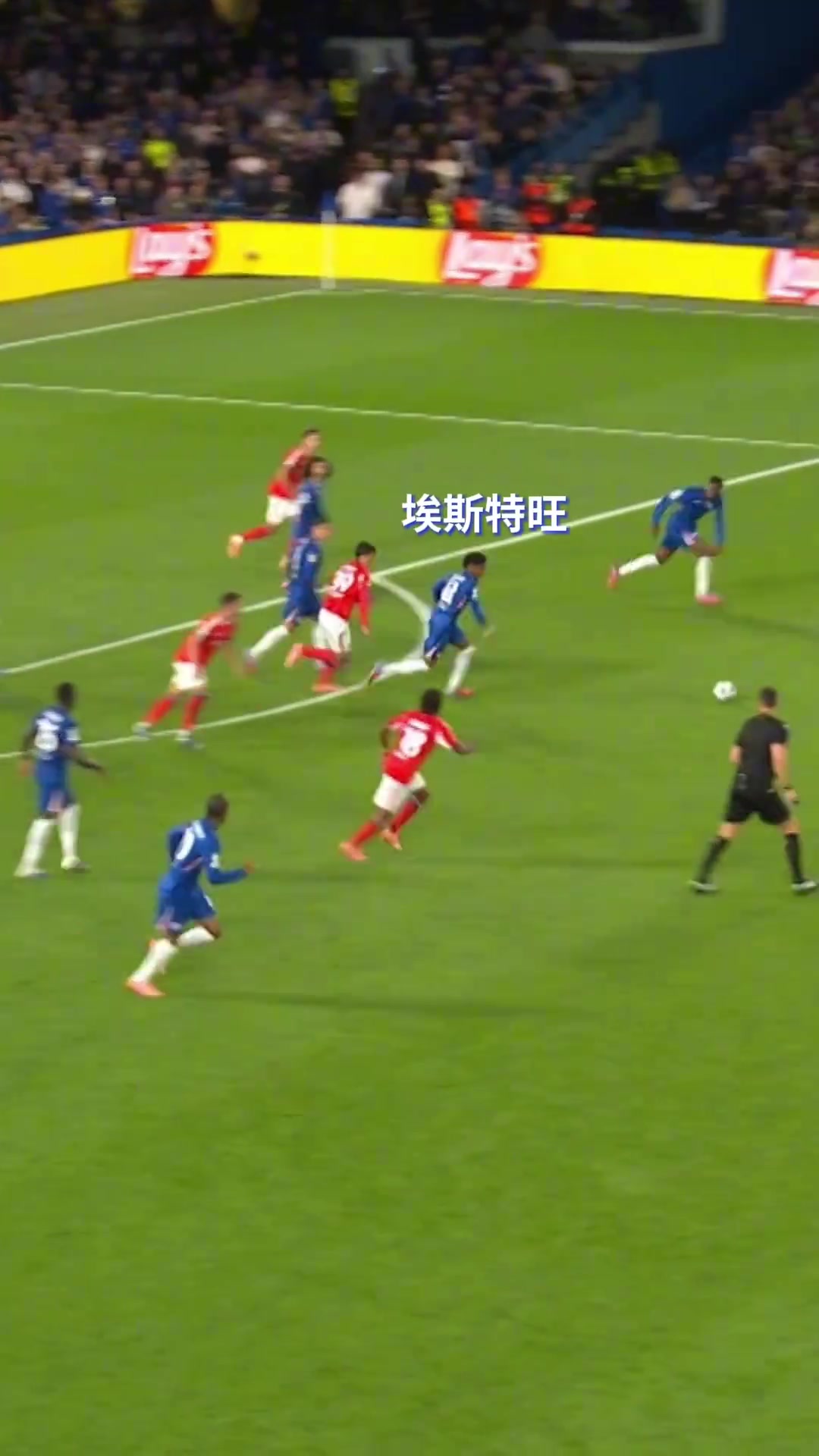 下一个斯坦福桥的巨星埃斯特旺这一次盘带像极了那个男人