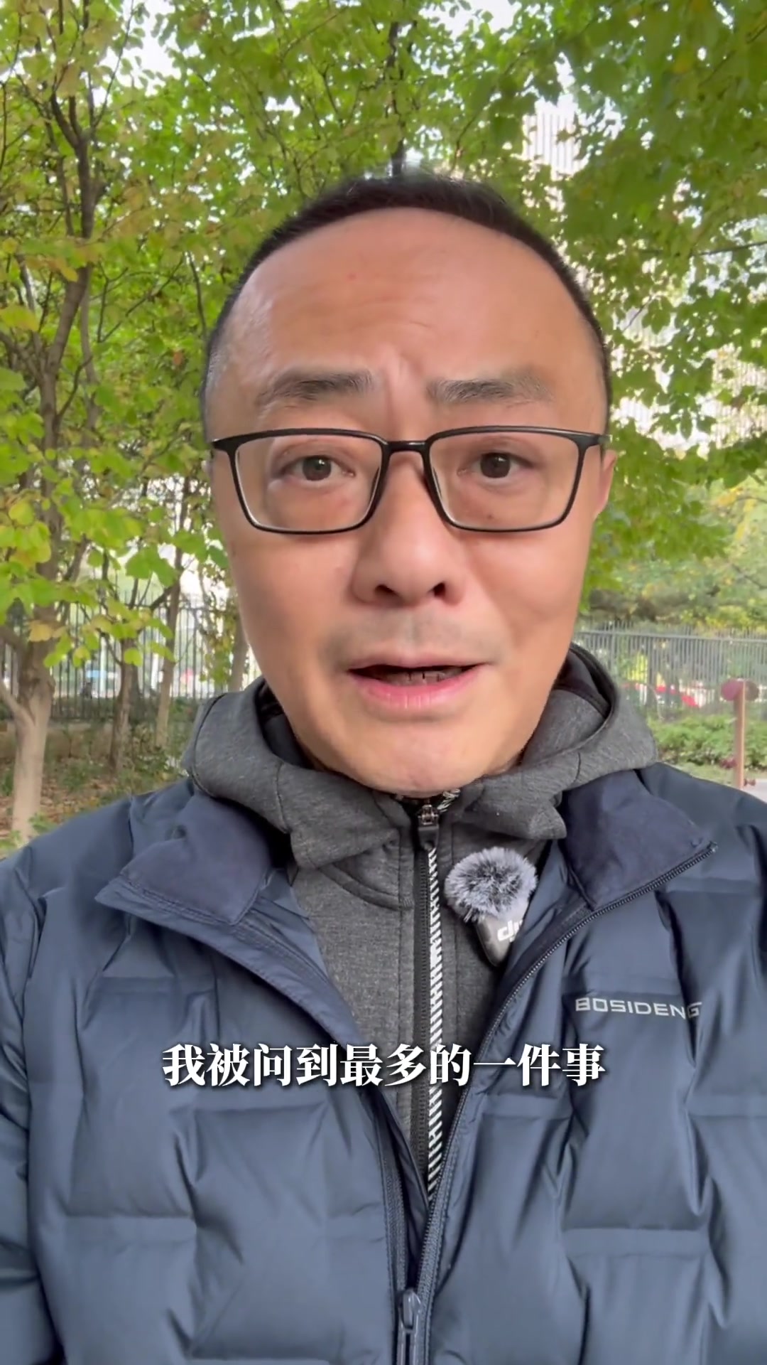 辟谣北京台主持人魏翊东国安要解散的消息纯属无稽之谈