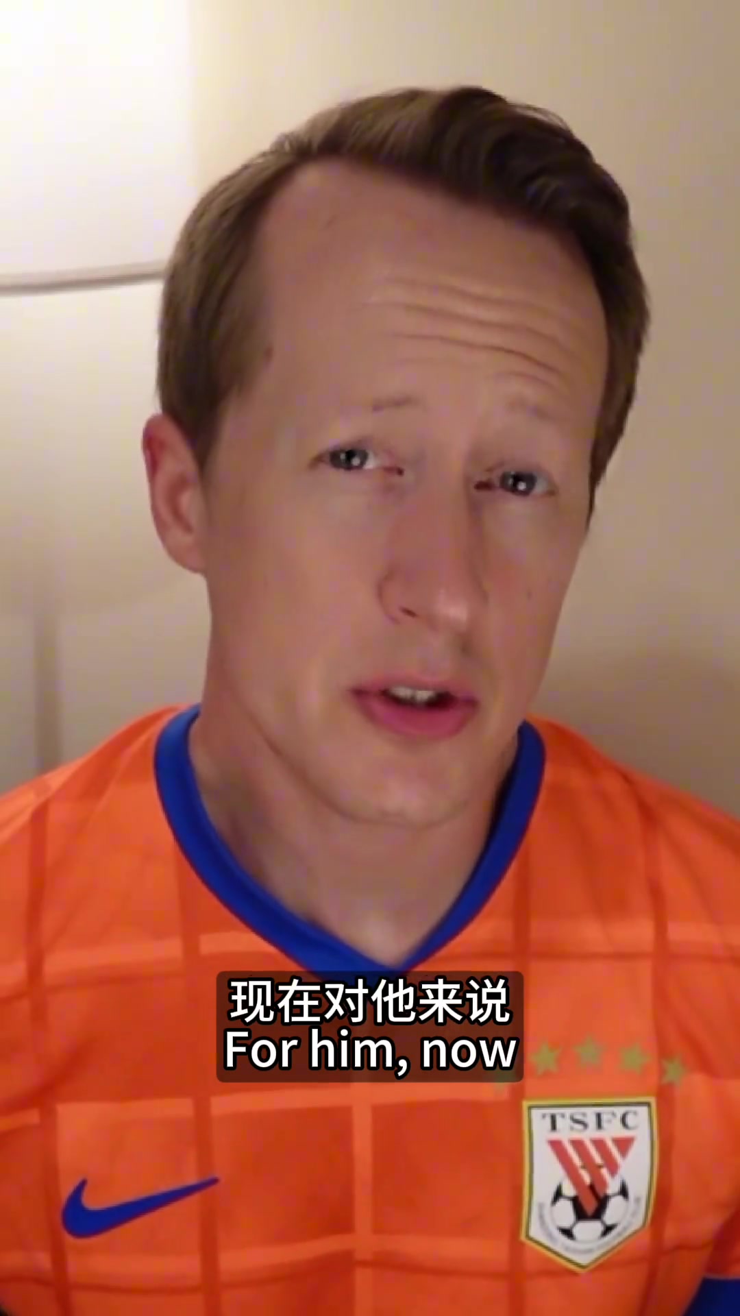 英国足球哥刘诚宇所有的队友应该感到羞愧他身边全是河南对手