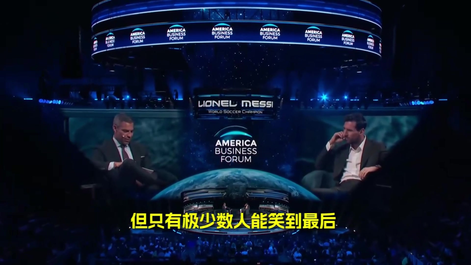 喜当爹世界杯夺冠时的心情梅西就像孩子出生时一样