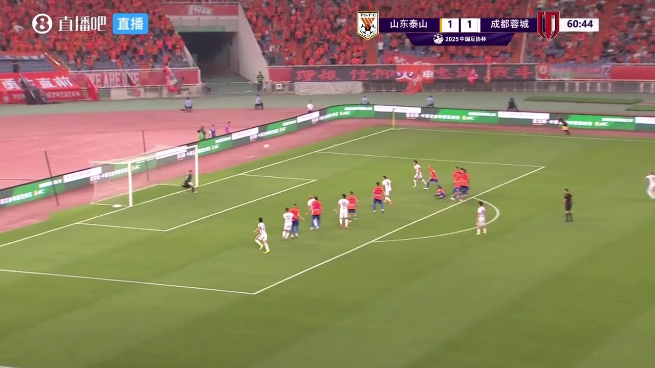 太牛了罗慕洛直接任意球梅开二度蓉城2-1再度领先泰山