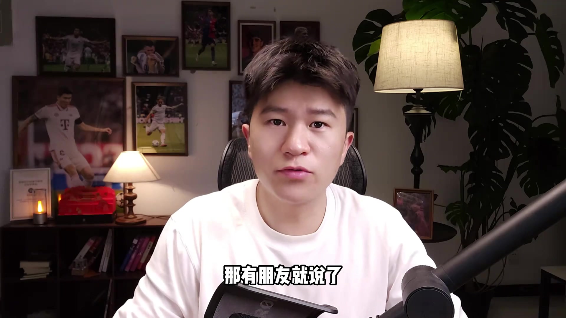 博主怀森传球不如库巴西稳定但传球实际价值和战术多样性更高