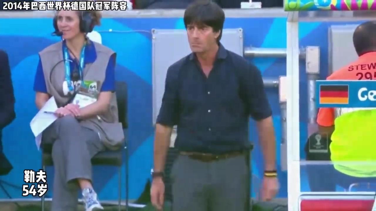 冠军之师14年德国的世界杯冠军阵容这一批球员能复制辉煌吗