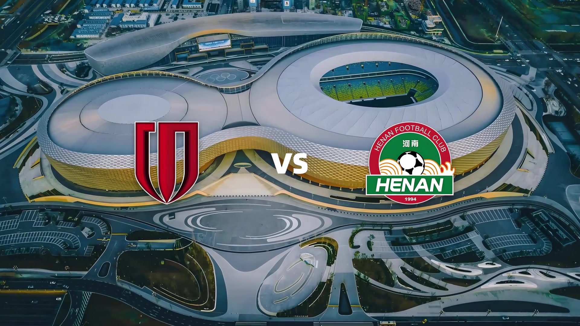 1分差距中超冠军悬念将继续保留还是被终结联赛还剩两轮