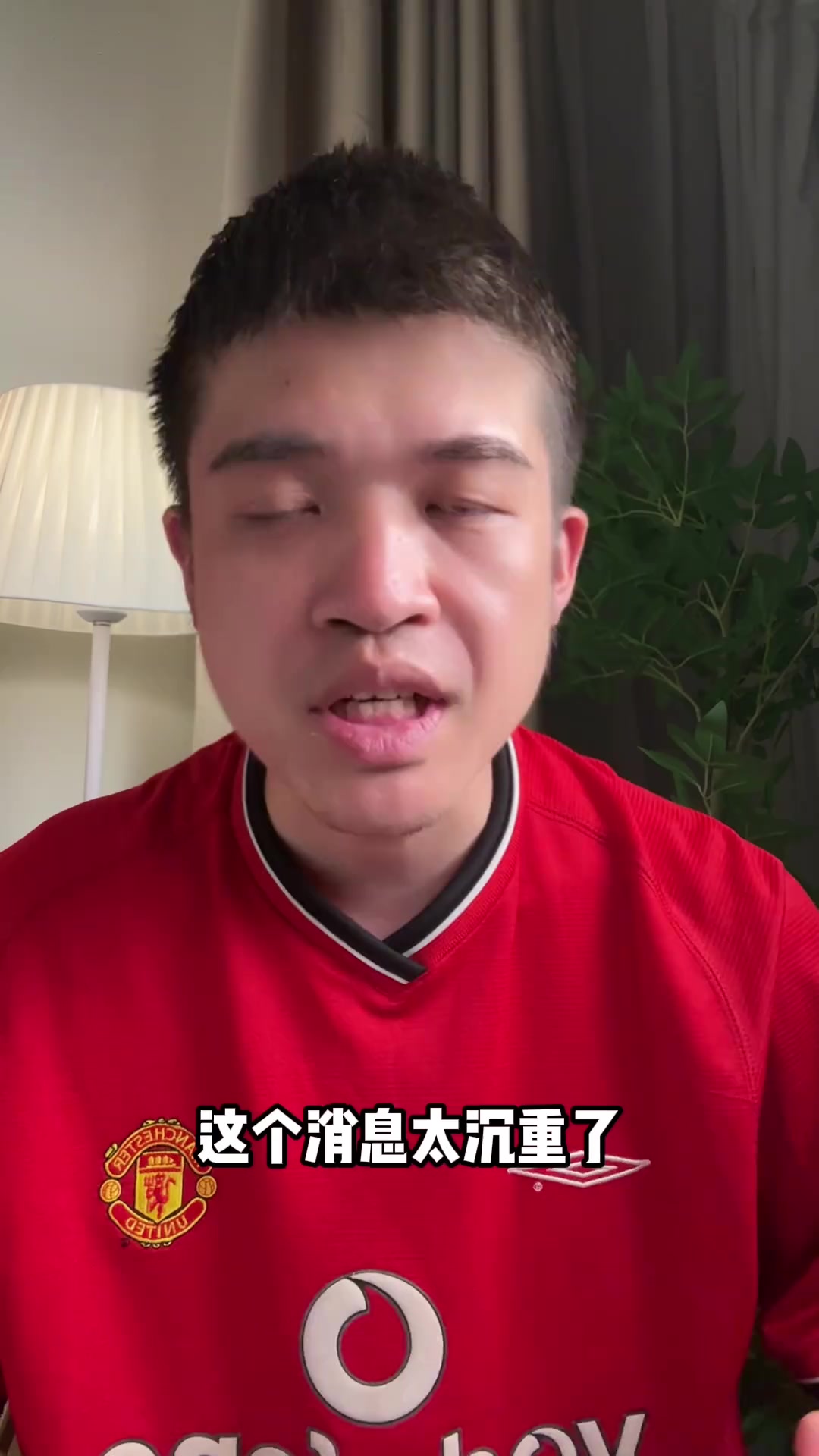 博主聊若塔去世时还穿着曼联球衣来宣布自己复播这啥心思