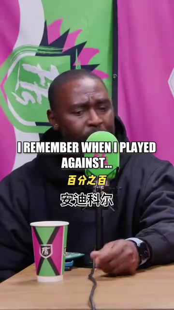 你根本不知道他来自哪个星球众多名宿吹爆大罗合集