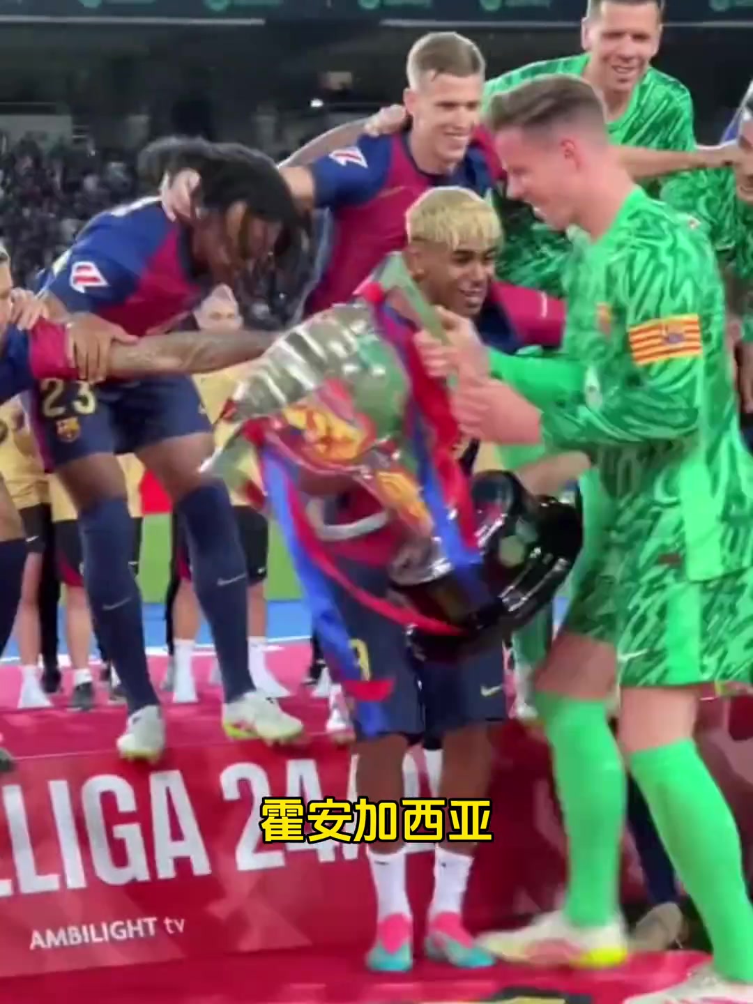 决裂特狮故意自宣缺阵3个月就为了让巴萨无法注册新援