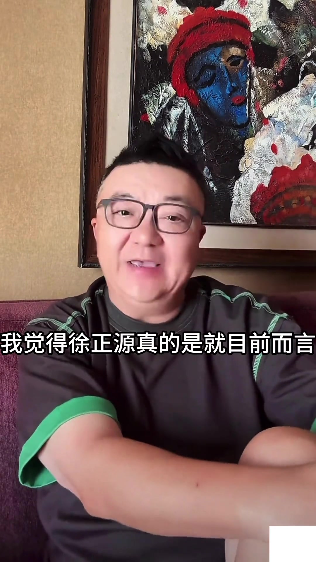 接手国足董路目前最适合执教国足的是徐正源