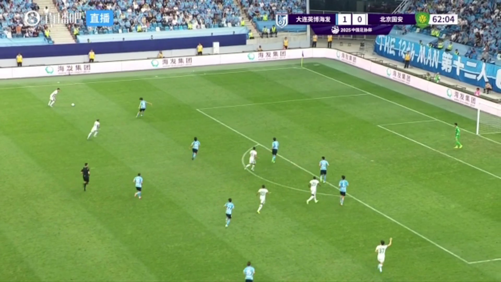 国安进球无效VAR认定王刚手球在先球迷怎么不从开场算