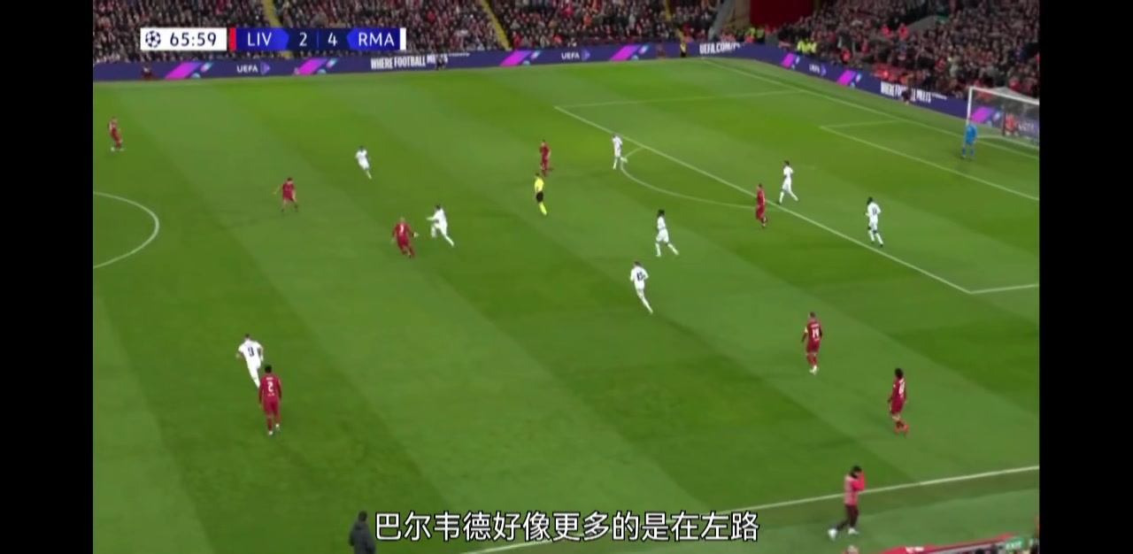 这就是历史级球员38岁的莫德里奇是怎么踢中场的