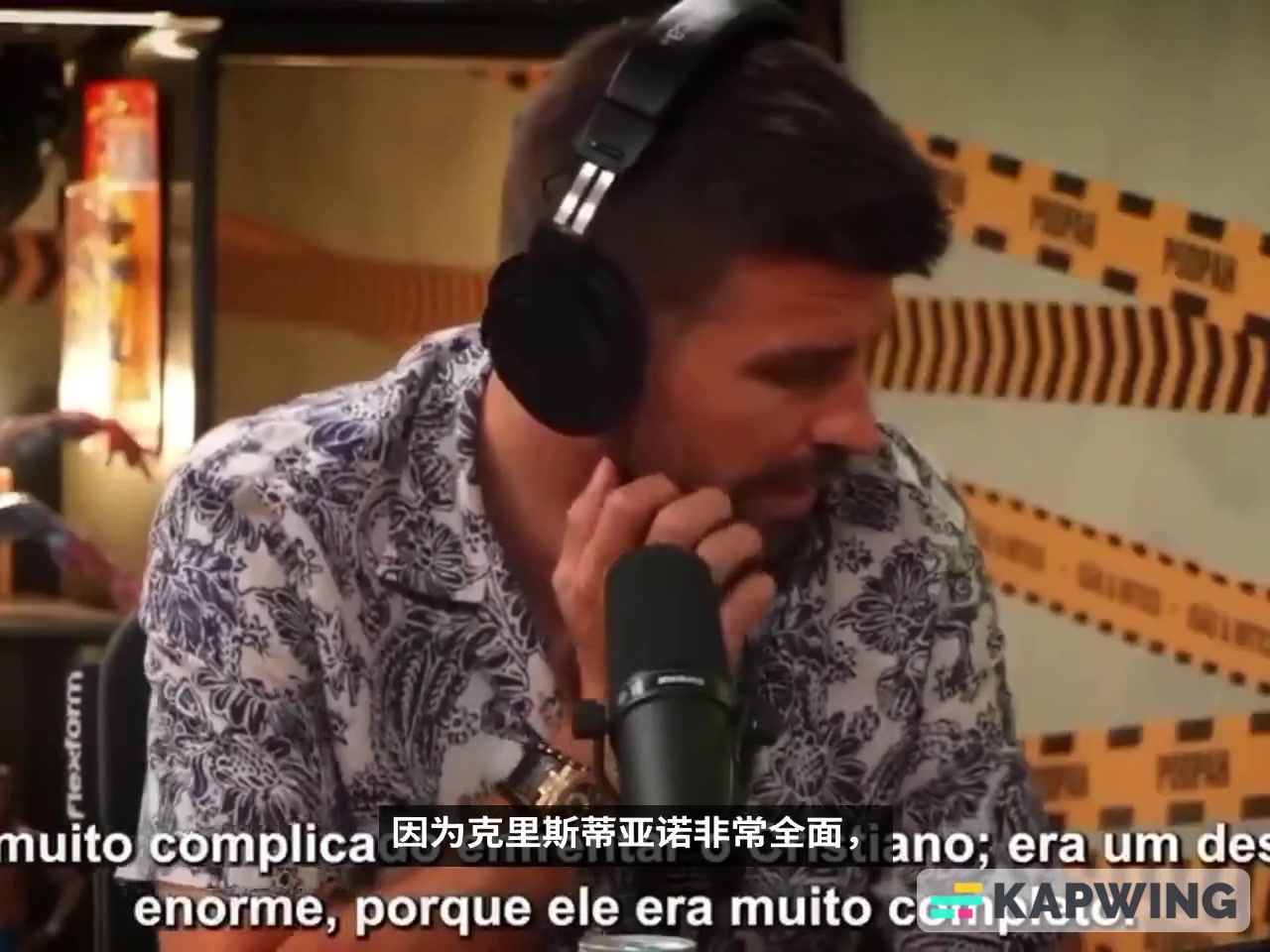 皮克C罗非常全面他是一台完美的进球机器