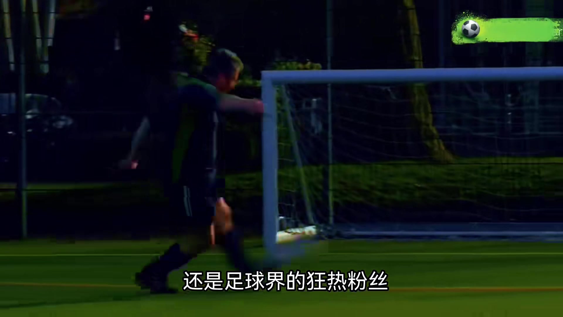 托马斯被指控强奸网友别忘了英国首相斯塔默是铁杆枪迷