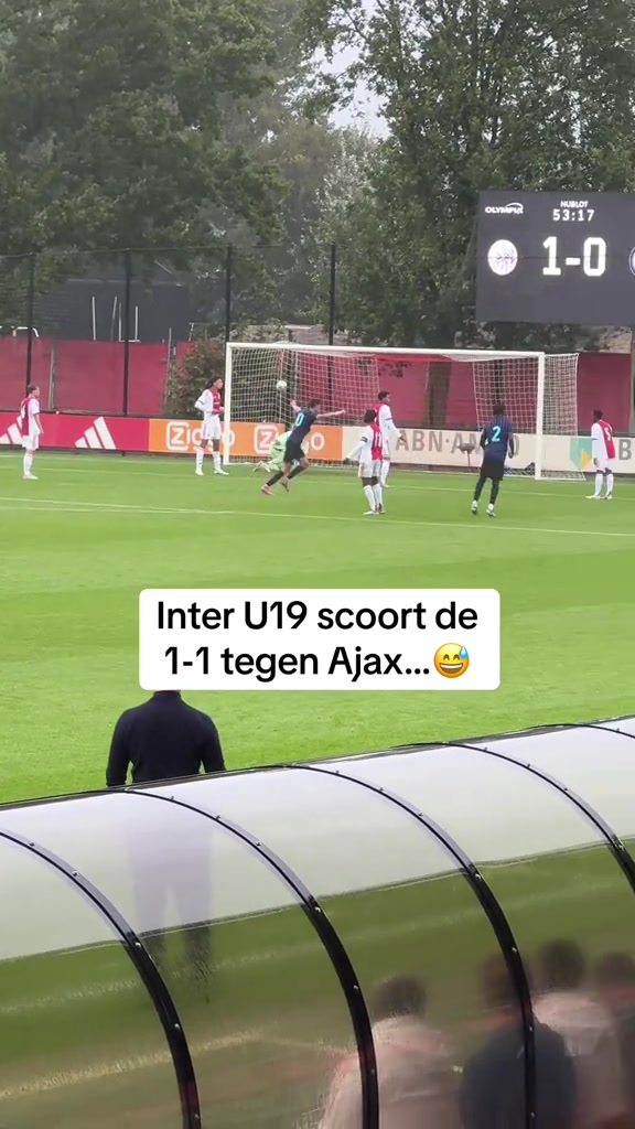 砸懵贾府实拍青年欧冠国米U19同样用头球敲开贾府大门