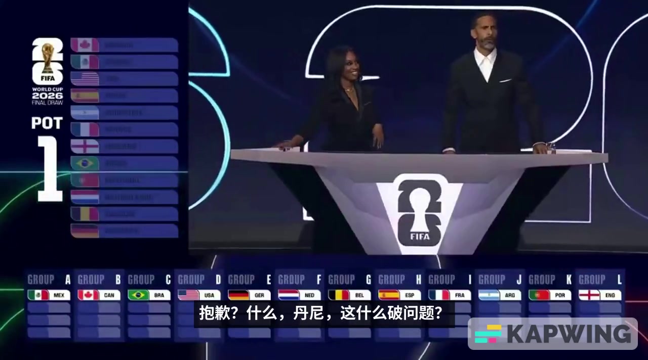 直播灾难主持人提出问题后费迪南德当场怒了